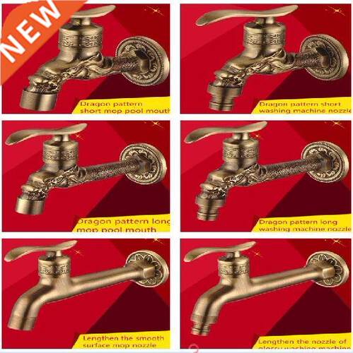 Bathroom Faucet Luxury Antique Brass Water Tap Decorative