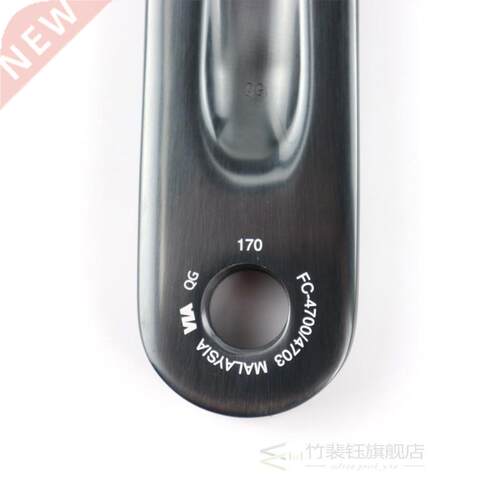 SHIMANO Tiagra FC 4700 FC-4700 HOLLOWTECH II CRANKSET Cranks