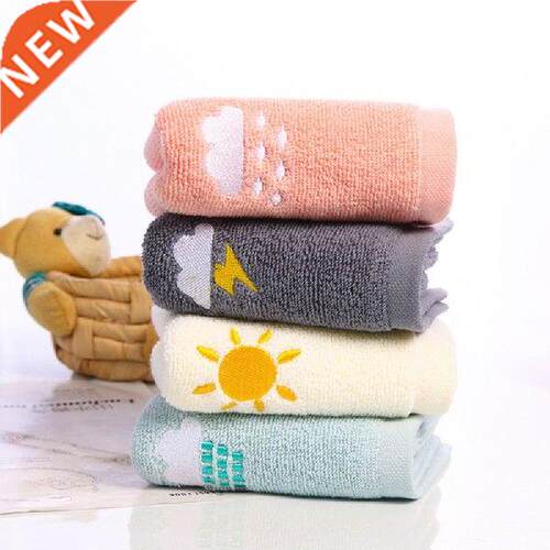 Pure Cotton Towel Cartoon Cute Weather Pattern Decorated