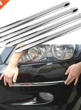 HYZHAUTO 4Pcs Car SUV Edge Anti-collision Strip Bumper Prote