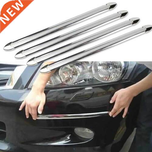 HYZHAUTO 4Pcs Car SUV Edge Anti-collision Strip Bumper Prote