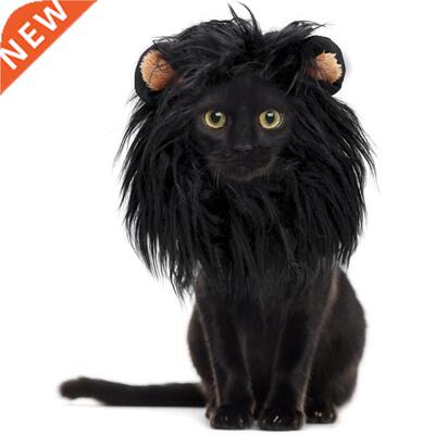 Kitten Halloween Cosplay Costume Wear Headgear Cute Pets Clo