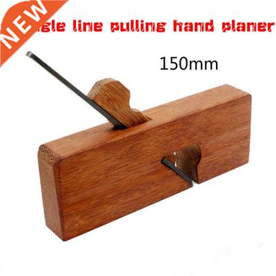 1Pcs Portable 150mm Woodworking Planer Adjustable Manual Woo