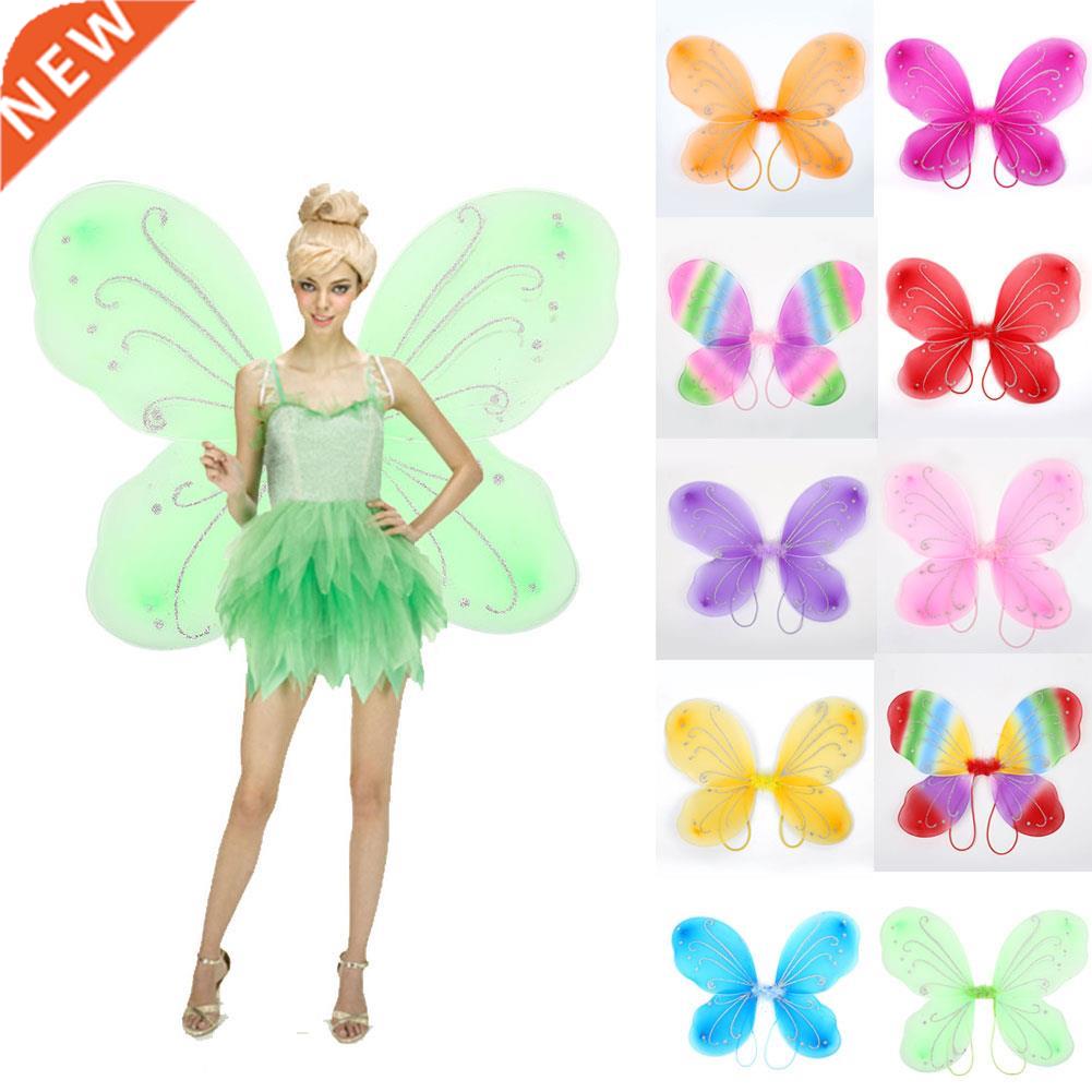 Butterfly Wings Elf Fairy Wing Dress Up Adult 42*31 Beaut