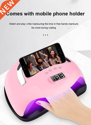 BLUEQUE 168W Portable Nail Lamp Used As Mobile Phone Holder