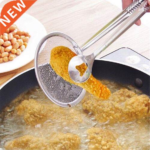 1 Pcs Kichen Steel Food Clip Snack Fryer Strainer Fried