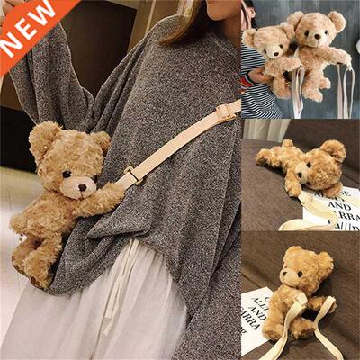 NOENNAME_NULL Cute Girls Cute Smile Bear Soft Plush Doll Lol