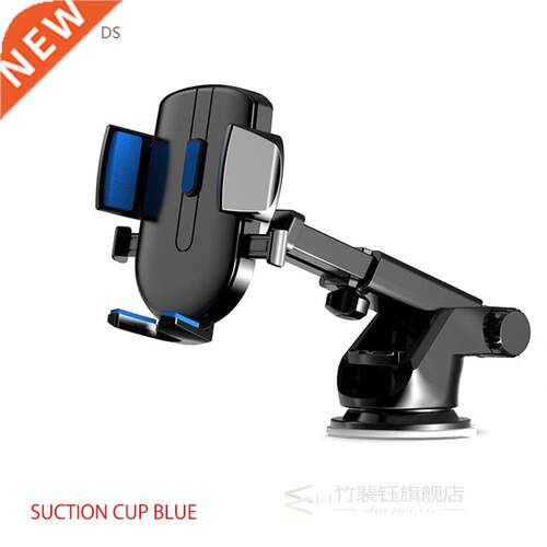 Universal Sucker Car Phone Holder Mobile Phone Holder Stand