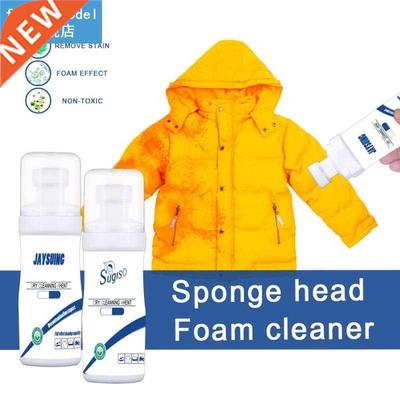 30ml Foam Down Cleaner Dry Cleaning Agent Disposable Stubbor