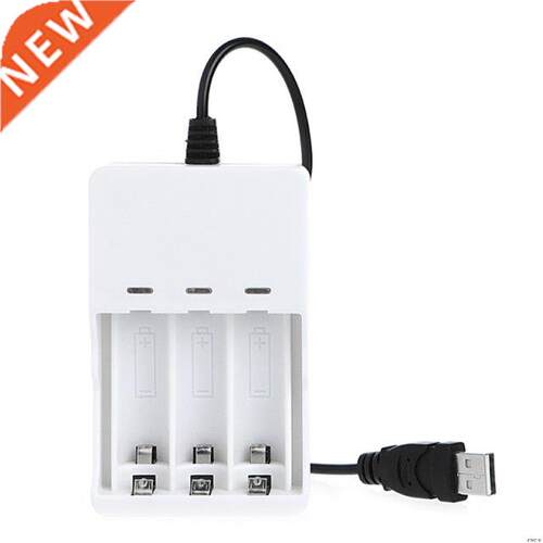 1.2V Universal Auto shut-off Intelligent 3-Slot AA/AAA Ni-MH