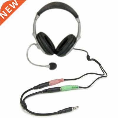 3.5mm Stereo Audio Adapter Male To 2 Female Headset Mic TRR