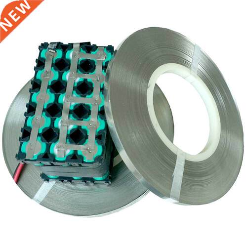 1.0kg High quality Pure nichel 0.15*8mm purity 99.96% Batter