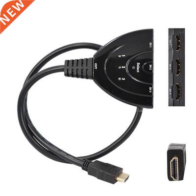 Port 1080P D HDMI AUTO Switch Switcher Splitter Hub with