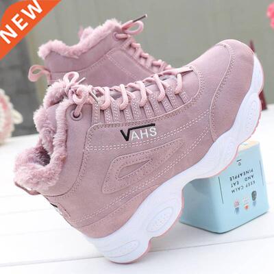 New Style Designer Sneakers Woman Plus Velvet Warm Snow Boot