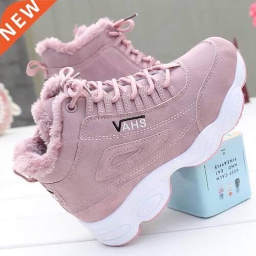 New Style Designer Sneakers Woman Plus Velvet Warm Snow Boot