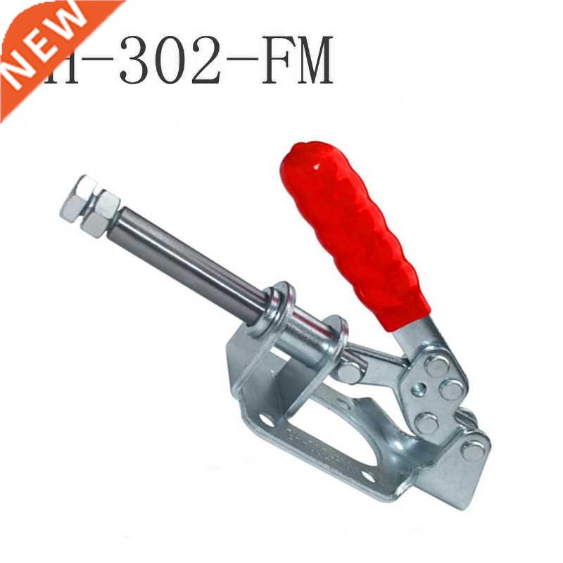 300 Lbs/136Kg Holding Capacity Toggle Clamp GH-302FM Quick R