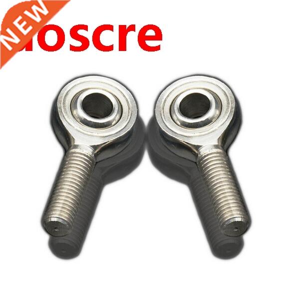 (1 PCS) (POSA4) (SA4T/K) (4mm) Male Metric Threaded Rod End