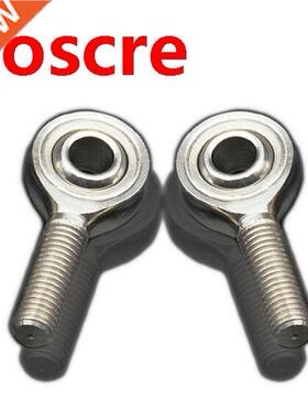 (1 PCS) (POSA4) (SA4T/K) (4mm) Male Metric Threaded Rod End