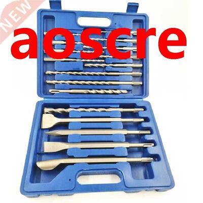 17pcs Drill Bits and Chisels Set for Electric hammer drills