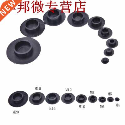 En gros 100 PCS pas cher noir douille hexagonale Allen boulo