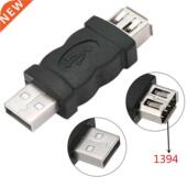 USB 194 2pcs Durable Adapter Accessories Firew Extension