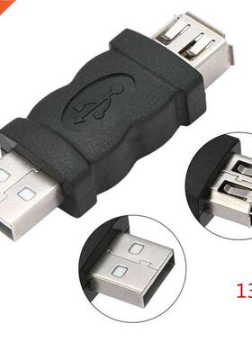 2pcs Extension Adapter USB To 194 Accessories Durable Firew