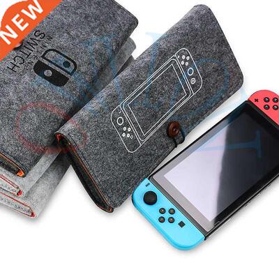 Fashion Switch Protection Package Storage Package Game Host