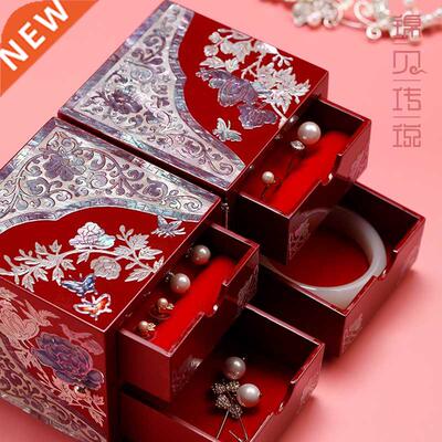 Mother-of-Pearl Lacquer Jewelry Box Wedding Gift Ornament