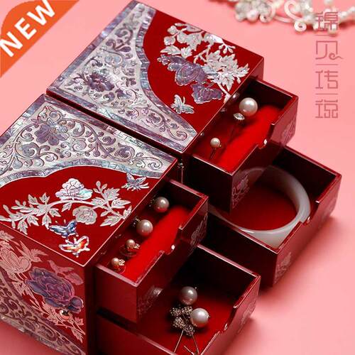 Mother-of-Pearl Lacquer Jewelry Box Wedding Gift Ornament