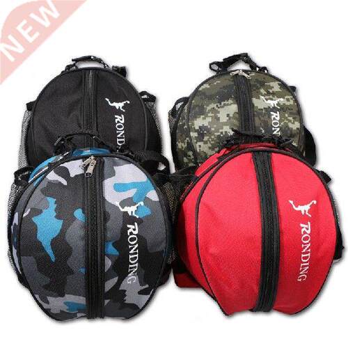 Round Sport Bag Basketball Football Volleyball Backpack