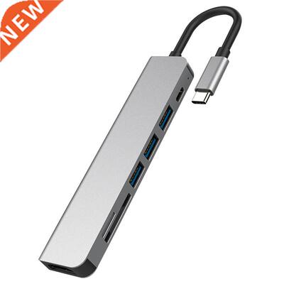 USB C HUB Type C To HDMI-compatible USB 3.0 Adapter 7 In 1 T