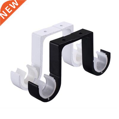 2pcs Double Curtain Rod Brackets Window Hardware Hook Holder