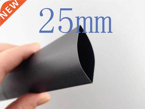 1 Meter/lot 2:1 Black 25mm Dameter Heat Shrnk