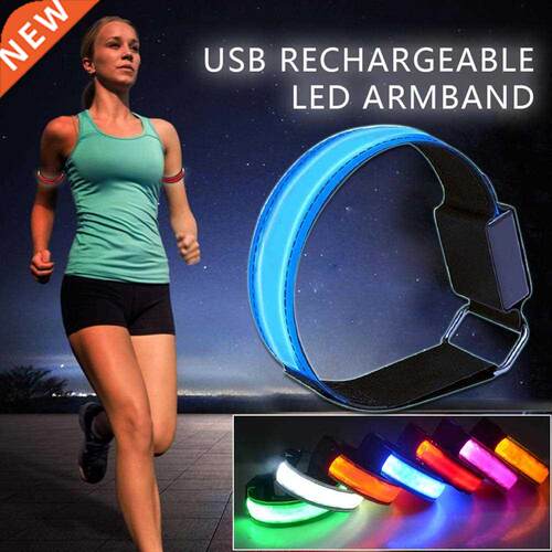 LED Luminous Armband USB Rechargeable Running Refective Band