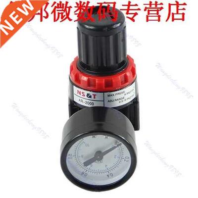 AR2000 Air Control Pressure Gauge Compressor Relief Regulato