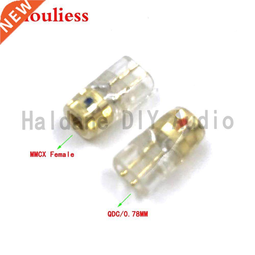 Thouliess pair Headphone Plug for QDC/0.78mm Male to MMCX F图片