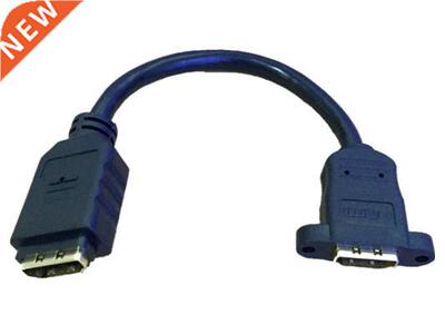 0.15m HDMI female to female panel mount extension Cable