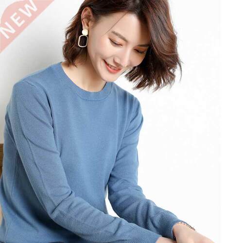 MRMT 2022 Brand New Womens Sweaters Bottoms Las Women Swea