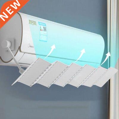 Folding Air Conditioner Deflector Adjustable foldable