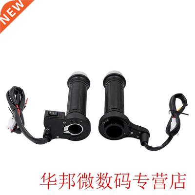 12V Motorcycle Handlebar Electric Hot Heated Grips Handle Ha