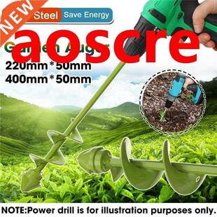 Green Garden Auger Drill Bit Post Hole Digger Earth Planter