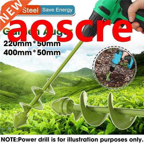 Green Garden Auger Drill Bit Post Hole Digger Earth Planter