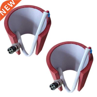 2X Sublimation Machine Silicone Mug Heating Pad Mat Mug Part