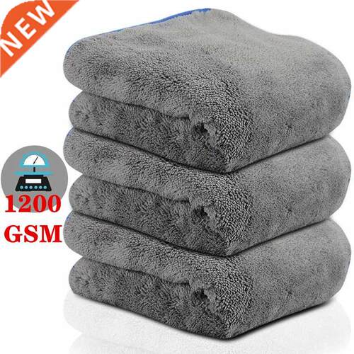 1200gsm ltra-Thick Micro Fiber Towel C Drying Towels C D
