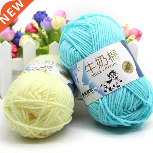 Knitting yarn chunky yarn crochet wool Make your own