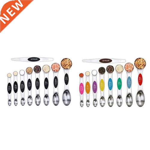 Magnetic Double Head Stainless Steel Measuring Spoon