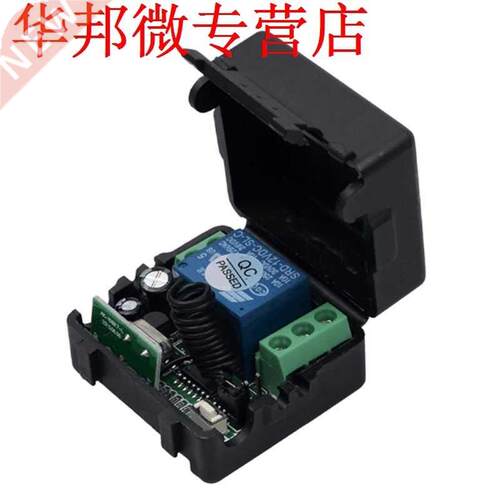 DC12V 10A Relay 1 Channel Wireless RF Remote Control Switch