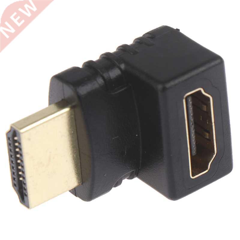 Hot 270 Degree HDMI Adapter Male To Female L-type Supports 3