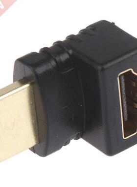 Hot 270 Degree HDMI Adapter Male To Female L-type Supports 3