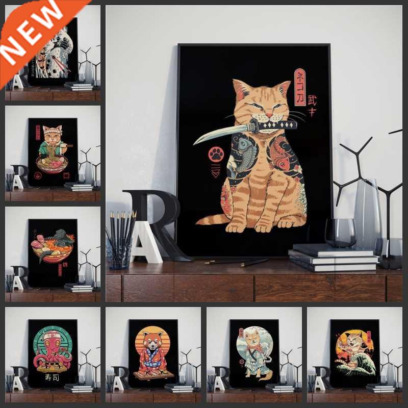Japanese Samurai Cat Posters and Prints Ramen Nostalgia Qual